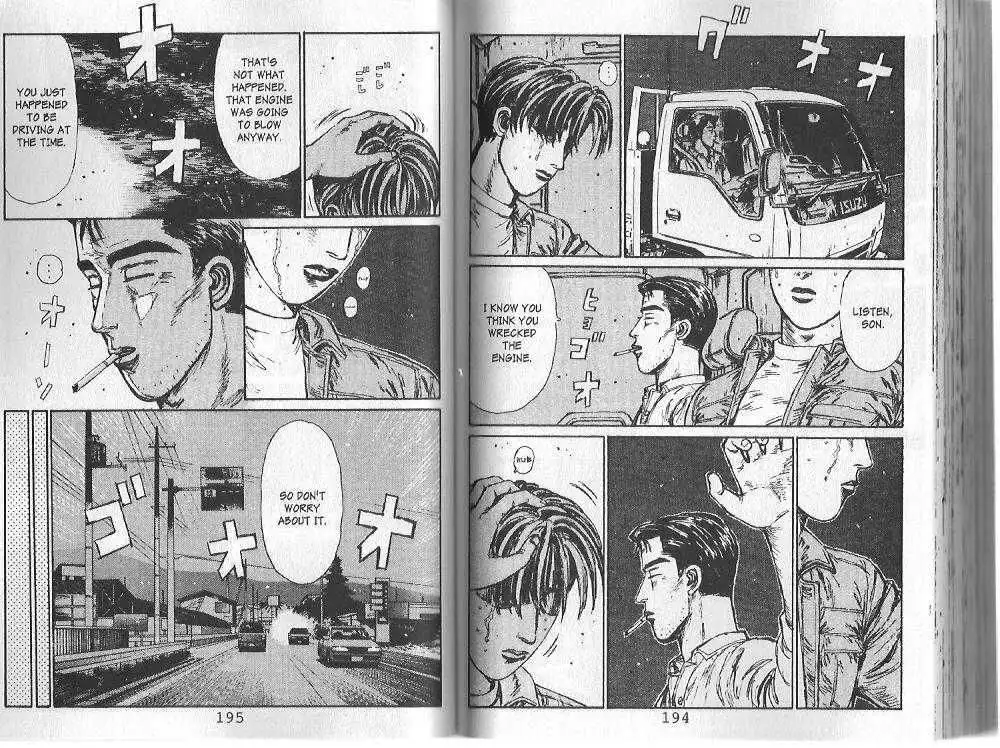 Initial D Chapter 108 9